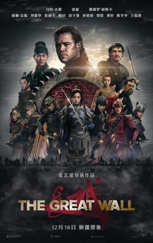 怎么买假的苏里南